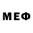 Амфетамин Розовый Muasir Elektrik