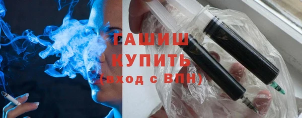 apvp Новодвинск