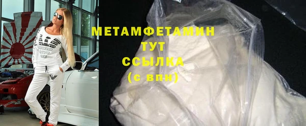 apvp Новодвинск