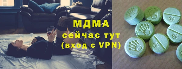 apvp Новодвинск