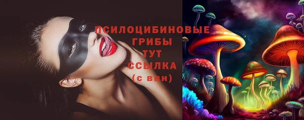 винт Нефтекумск