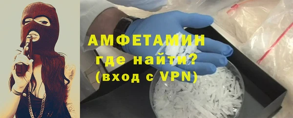 дмт Новозыбков