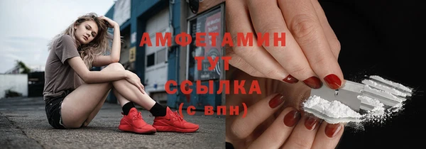 apvp Новодвинск