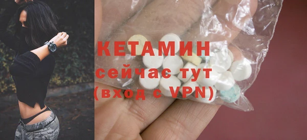 скорость mdpv Нея