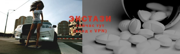 apvp Новодвинск