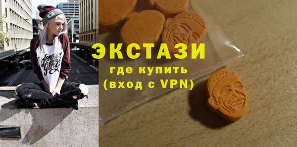 скорость mdpv Нея