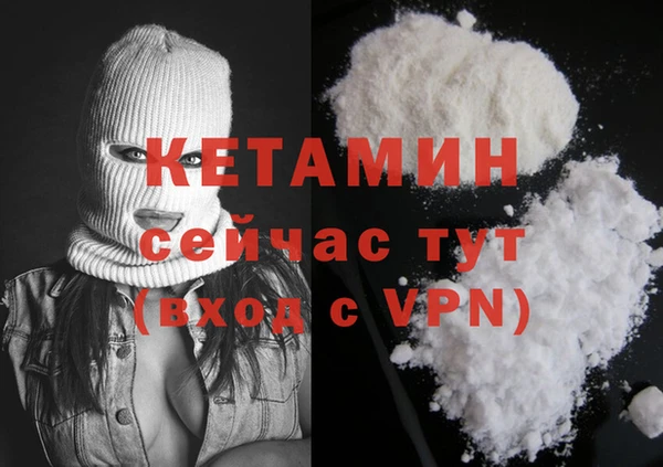 apvp Новодвинск