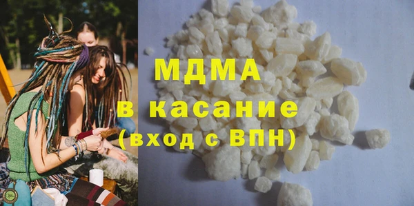 винт Нефтекумск