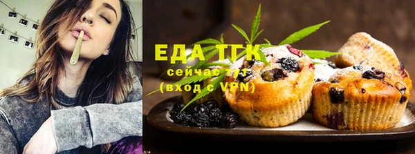 apvp Новодвинск
