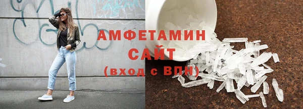 скорость mdpv Новокубанск