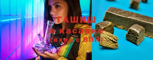 гидропоника Лагань