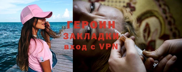 apvp Новодвинск