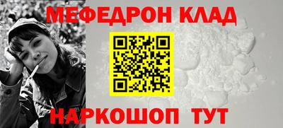 соль курить ск Канаш