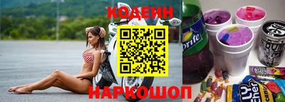 сатива Камышлов