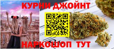 метамфетамин Кандалакша