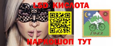 кокаин колумбия Конаково