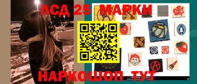 сатива Камышлов