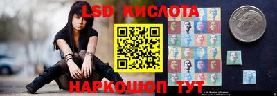 соль курить ск Канаш