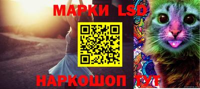 метамфетамин Кандалакша