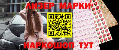 сатива Камышлов