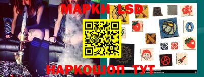 соль курить ск Канаш
