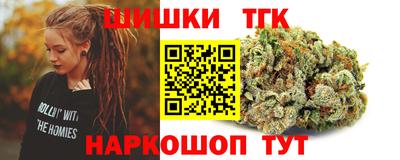 соль курить ск Канаш
