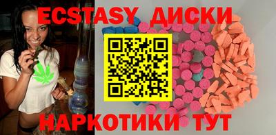 соль курить ск Канаш