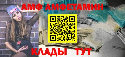 соль курить ск Канаш