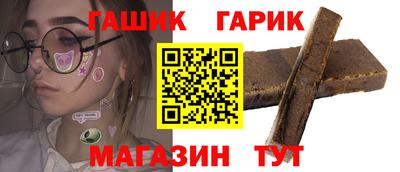 соль курить ск Канаш