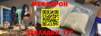 соль курить ск Канаш