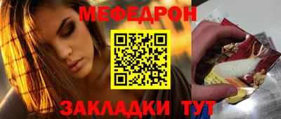 MDMA Коммунар