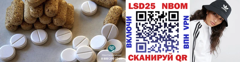 blacksprut ссылка  Михайловск  Лсд 25 экстази ecstasy 