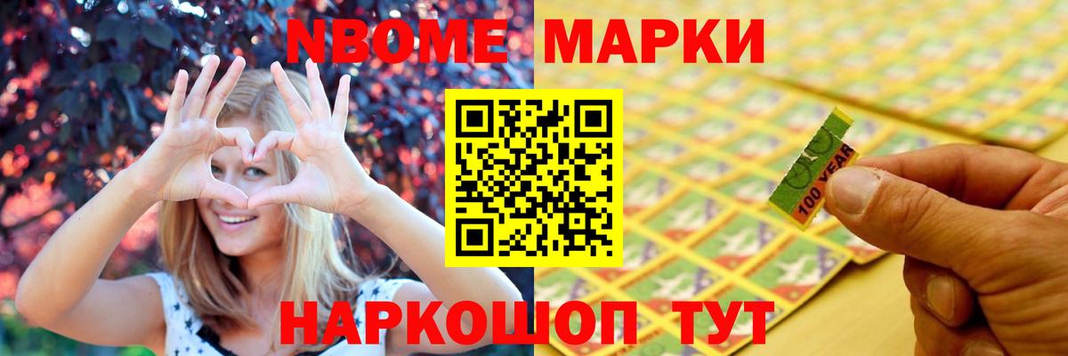 Михайловск  Лсд 25 экстази кислота  Лсд 25 экстази ecstasy  Вход с VPN 