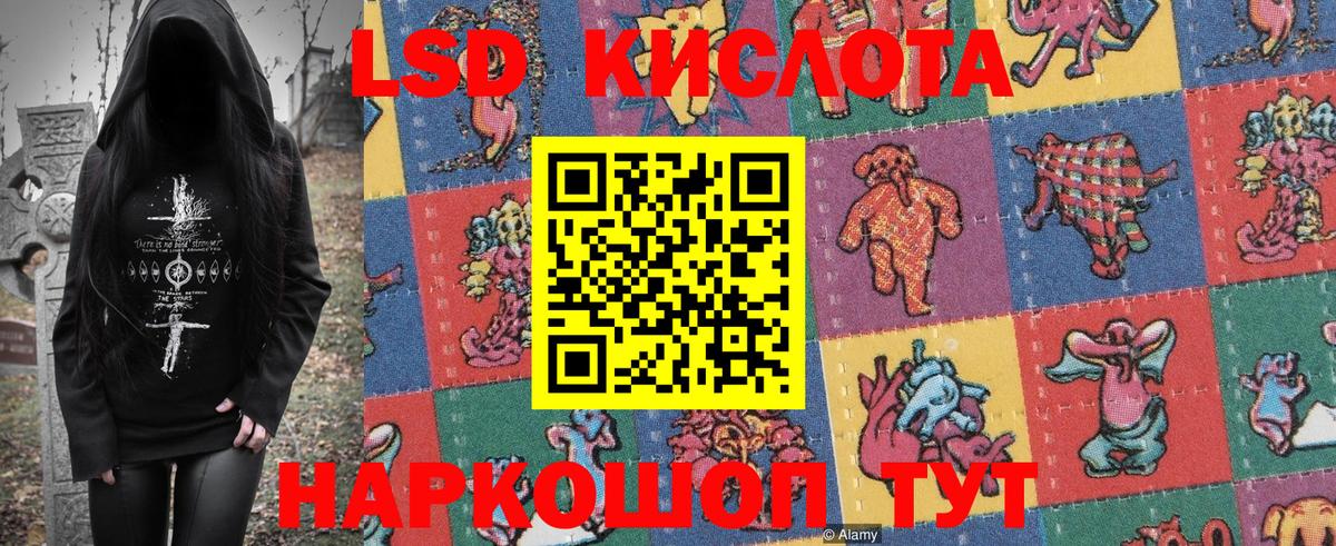 Марки NBOMe 1,8мг  как найти наркотики  Вход с VPN  Михайловск  Марки NBOMe 1,8мг  Марки N-bome 